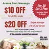 Aroma Foot Massage gallery