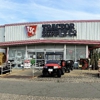 Tractor Supply Co gallery