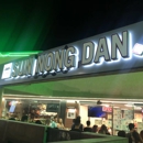 Sun Nong Dan - Take Out Restaurants