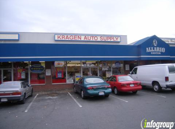 O'Reilly Auto Parts - Sunnyvale, CA