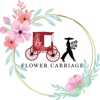 Flower Carriage And Gifts gallery