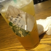 Starbucks Coffee gallery