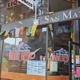 CoinFlip Bitcoin ATM - San Mateo Liquors (San Mateo)