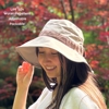 CHERRYSTONEstyle gallery