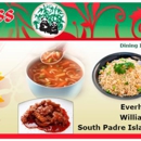 Hunan Express - Asian Restaurants