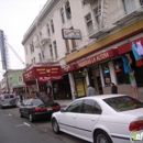 Taquerias La Altena - Mexican Restaurants