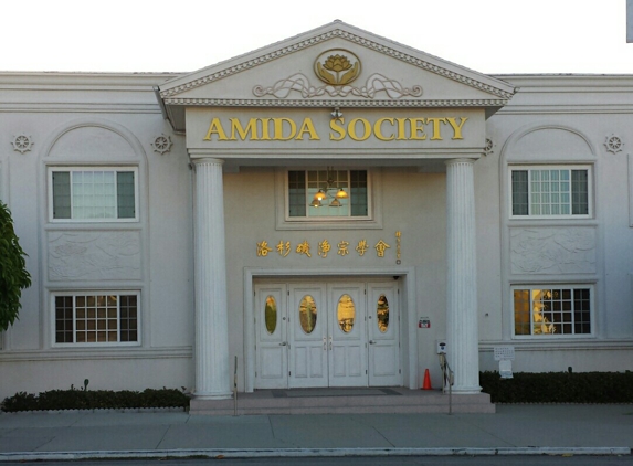 Amida Society - Temple City, CA. Outside