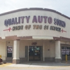 Quality Auto Sound Home of the One Dollar Install gallery