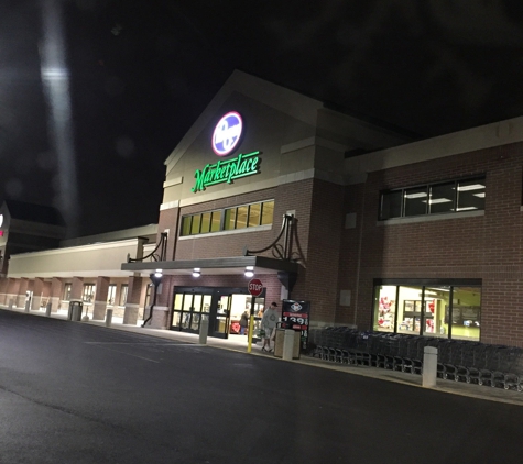 Kroger Bakery - Indianapolis, IN