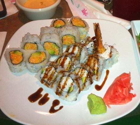 Ichiban Japanese Restaurant - Bossier City, LA