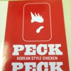 Peck Peck Chicken gallery