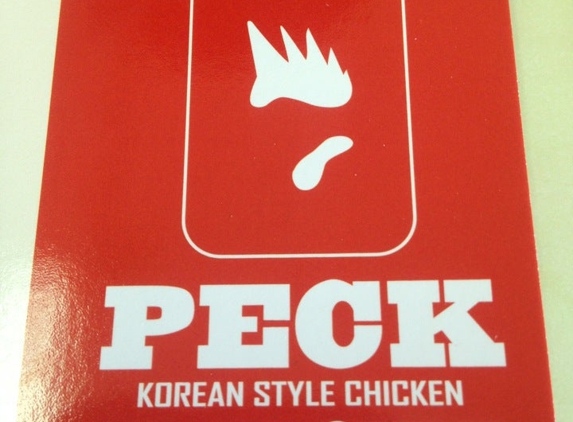 Peck Peck Chicken - Teaneck, NJ