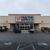 Tractor Supply Co gallery