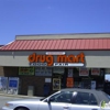 Discount Drug Mart gallery