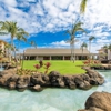 Koloa Landing Resort gallery