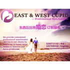 East&West Cupid