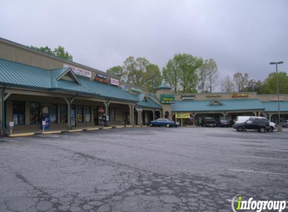 Goianao Brazilian Market - Marietta, GA