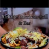 Alebrijes Mexican Grill & Bar gallery
