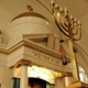 Temple Emanu-El