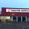 Tractor Supply Co gallery