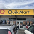 CoinFlip Bitcoin ATM - Quik Mart (Tucson) - ATM Locations