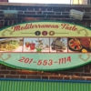 Mediterranean Taste Cafe gallery