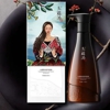 New Bliss Beauty Toudaotang 头道汤 gallery