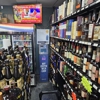 CoinFlip Bitcoin ATM - Heally's Wine & Spirits (Newburyport) gallery