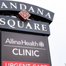 Allina Health Bandana Square Clinic - Clinics