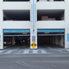 LAZ Parking - The Grove - Self Park gallery