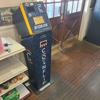 CoinFlip Bitcoin ATM gallery