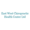 East West Chiropractic Health Center Ltd gallery