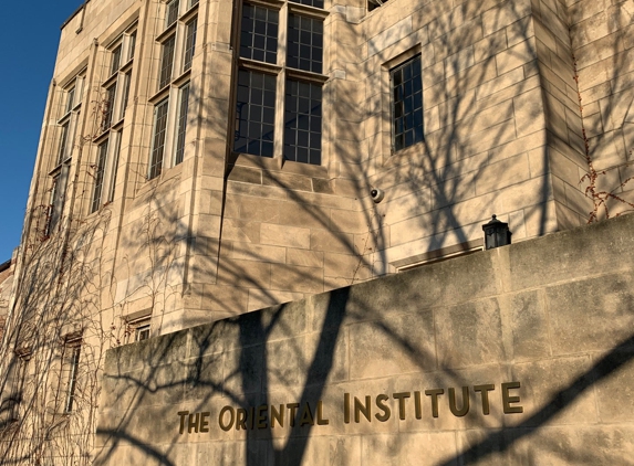 Oriental Institute Museum - Chicago, IL