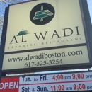 Al Wadi - Middle Eastern Restaurants