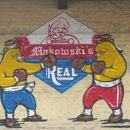 Makowski's Real Sausage Co. - Sausages