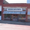 Waverly Auto Parts gallery