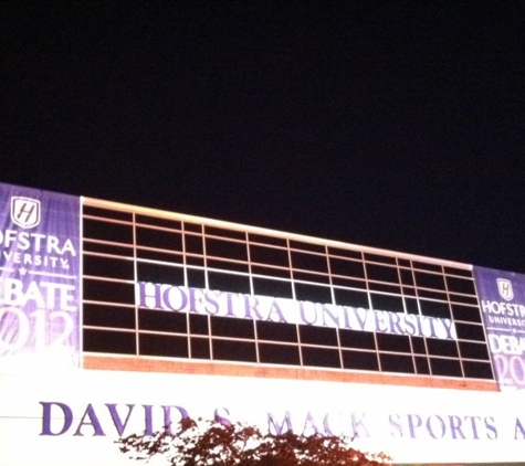 David S. Mack Sports and Exhibition Complex - Hempstead, NY