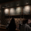 Salt & Straw gallery