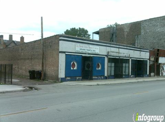 North Kenwood Daycare - Chicago, IL