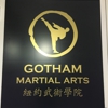 Gotham Martial Arts  and Holstic Meditation gallery