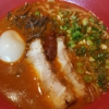 JINYA Ramen Bar - Midtown gallery