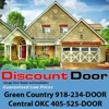 Discount Garage Door (OKC) gallery