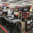 Tractor Supply Co - Garden Centers
