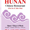 Hunan Chinese Restaurant - Chinese Restaurants