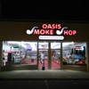 oasis smoke shop gallery