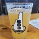 603 Brewery