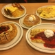 IHOP