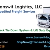 Transwit Logistics LLC gallery