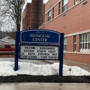 Buffalo School Bilingual Center - Schools