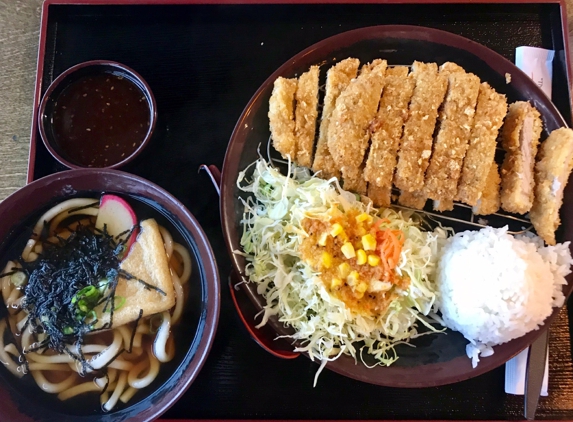 Katsu Bar & Noodle - Houston, TX